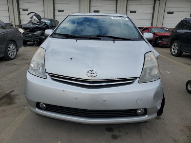 Photo 5 from auction – 2009 TOYOTA PRIUS with VIN JTDKB20U697854075