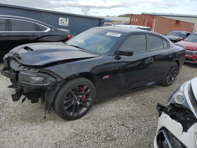 DODGE CHARGER SC 2022 with VIN 2C3CDXGJXNH264830 - Photo from auction