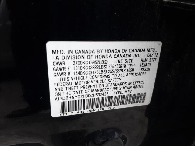Photo 14 from auction – 2012 ACURA MDX TECHNO with VIN 2HNYD2H30CH532425
