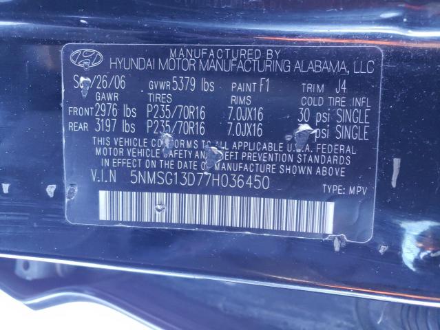 Photo 14 from auction – 2007 HYUNDAI SANTA FE G with VIN 5NMSG13D77H036450