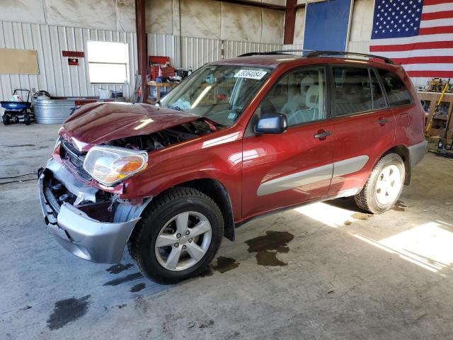 TOYOTA RAV4 2005 z numerem VIN JTEHD20V850061663 - Zdjęcie z aukcji
