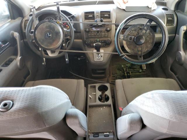 Photo 8 from auction – 2007 HONDA CR-V EX with VIN JHLRE48577C018488