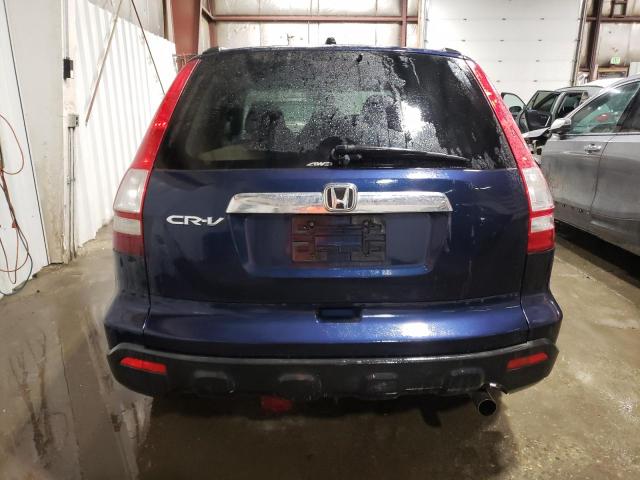 Photo 6 from auction – 2007 HONDA CR-V EX with VIN JHLRE48507C062963