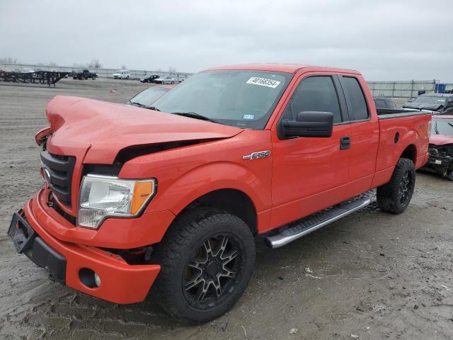 FORD F150 SUPER 2012 with VIN 1FTFX1EF1CFA96442 - Photo from auction