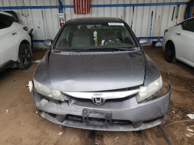 Photo 5 from auction – 2010 HONDA CIVIC EX with VIN 19XFA1F84AE019864