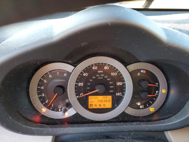 Photo 9 from auction – 2007 TOYOTA RAV4 with VIN JTMZD33V476026760