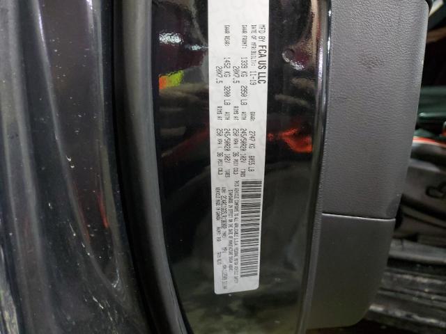 Photo 14 from auction – 2020 CHRYSLER PACIFICA L with VIN 2C4RC1GG5LR136982
