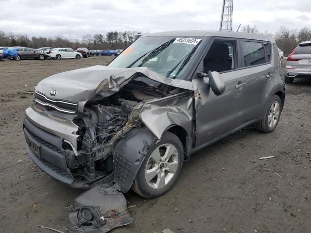 KIA SOUL 2018 with VIN KNDJN2A28J7550489 - Photo from auction