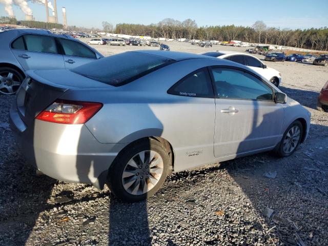 Photo 3 from auction – 2011 HONDA CIVIC EX with VIN 2HGFG1B8XBH506546