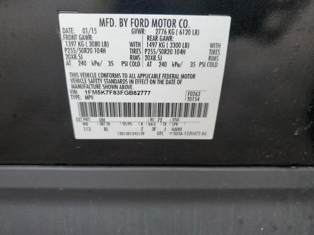 Photo 14 from auction – 2015 FORD EXPLORER L with VIN 1FM5K7F83FGB82777