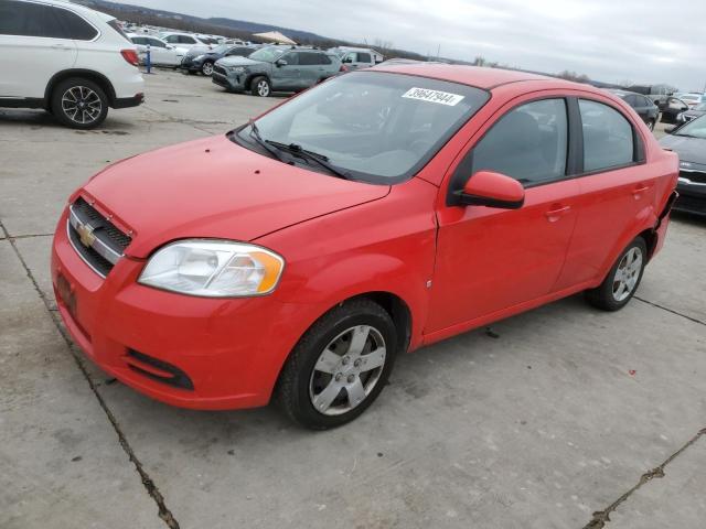 CHEVROLET AVEO LS 2009 with VIN KL1TD56E49B335112 - Photo from auction