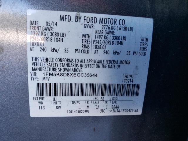 Photo 14 from auction – 2014 FORD EXPLORER X with VIN 1FM5K8D8XEGC35644