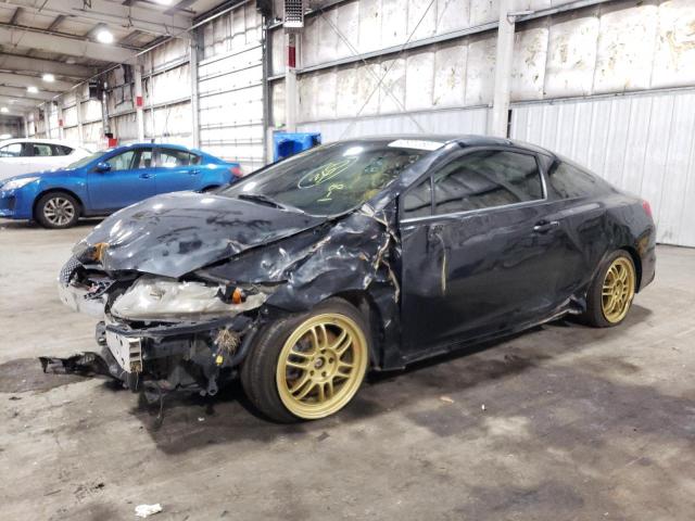 Photo 1 from auction – 2012 HONDA CIVIC SI with VIN 2HGFG4A55CH703084