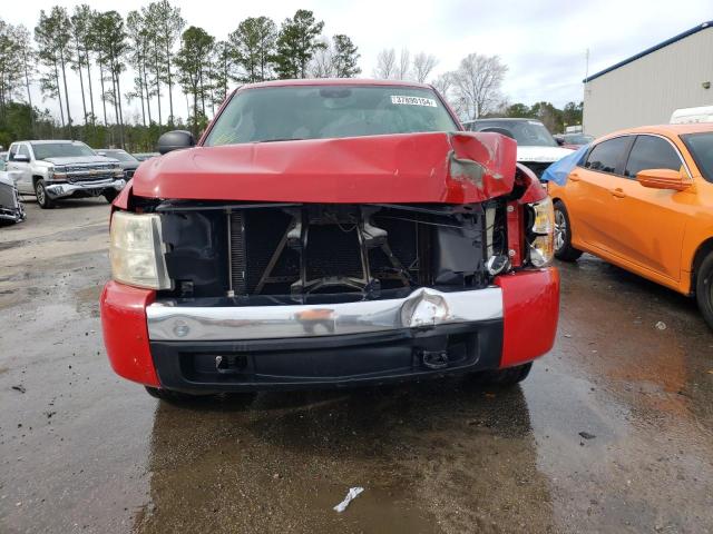 Photo 5 from auction – 2007 CHEVROLET SILVERADO with VIN 2GCEC13C271619898