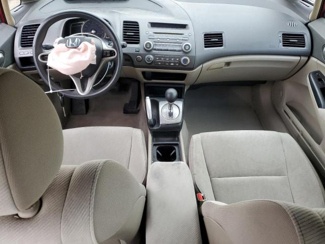 Photo 8 from auction – 2011 HONDA CIVIC LX with VIN 19XFA1F52BE027288
