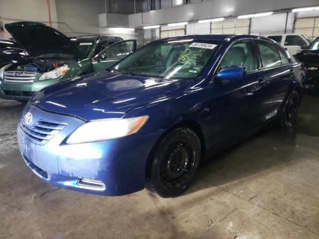 TOYOTA CAMRY CE 2007 with VIN 4T1BE46K57U028434 - Photo from auction
