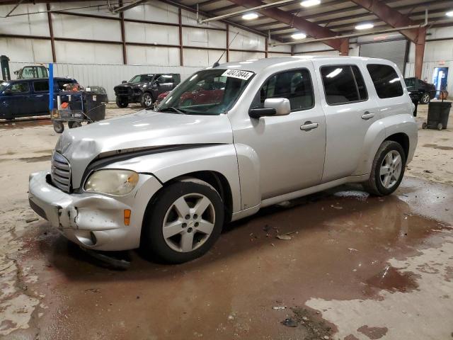 CHEVROLET HHR LT 2009 with VIN 3GNCA23B89S533617 - Photo from auction