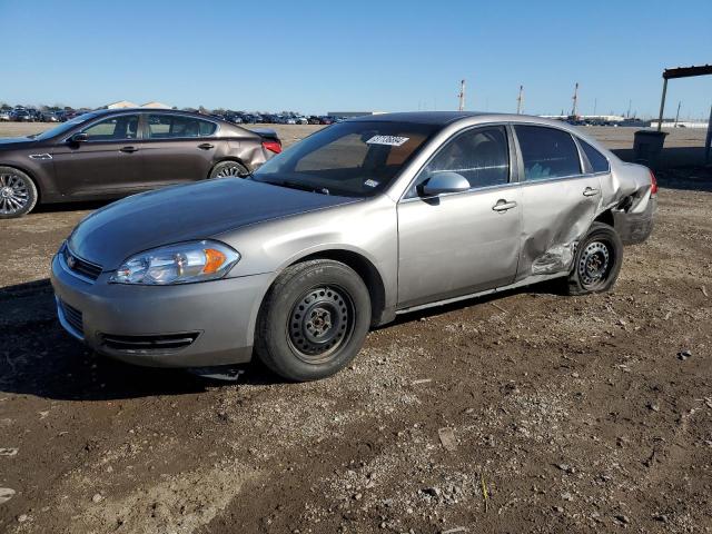 Photo 1 from auction – 2008 CHEVROLET IMPALA LS with VIN 2G1WB58K489212014