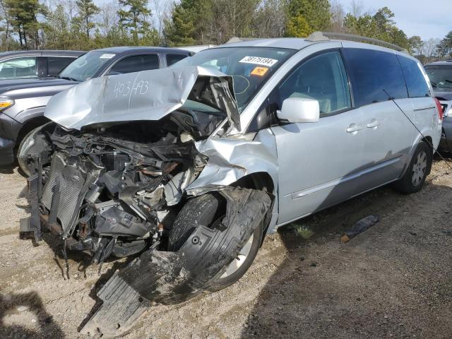 NISSAN QUEST S 2005 with VIN 5N1BV28U95N120107 - Photo from auction