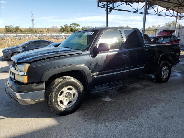 CHEVROLET SILVERADO 2003 con VIN 1GCEK19T63E344796 - Foto de la subasta