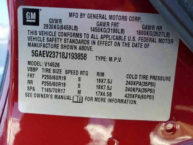 Photo 14 from auction – 2008 BUICK ENCLAVE CX with VIN 5GAEV23718J193858