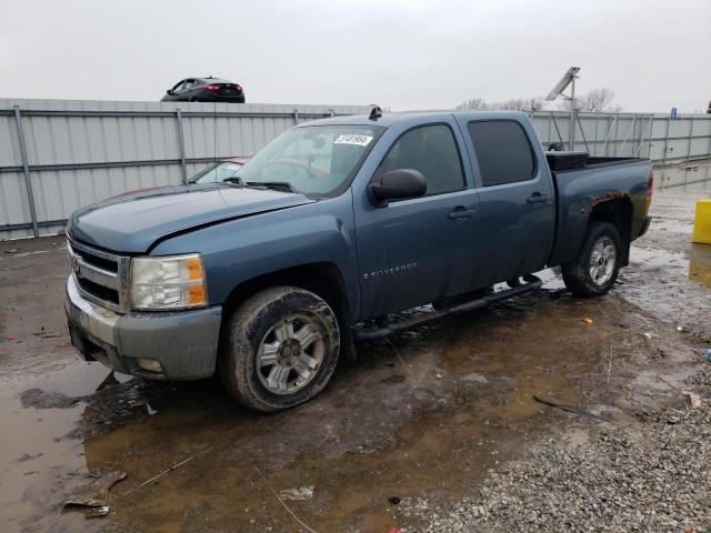 CHEVROLET SILVERADO 2007 with VIN 2GCEK13M471698485 - Photo from auction