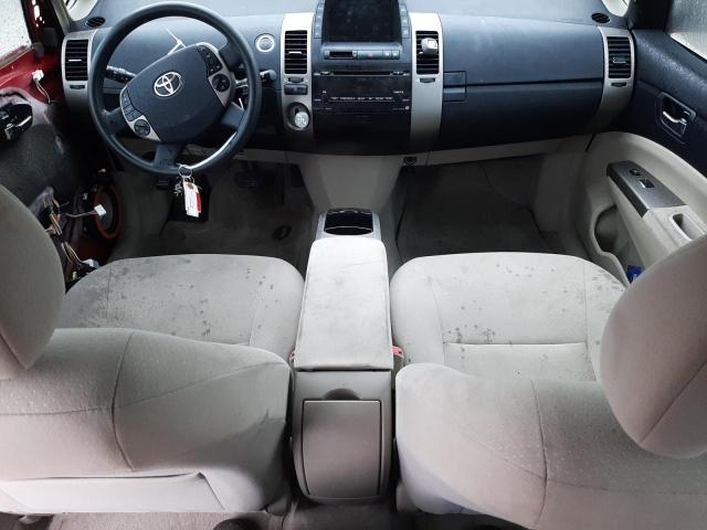 Photo 8 from auction – 2008 TOYOTA PRIUS with VIN JTDKB20U283302952