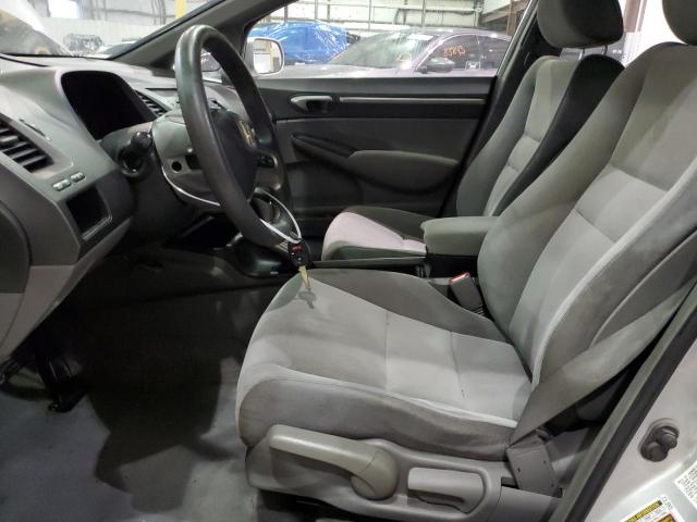 Photo 7 from auction – 2008 HONDA CIVIC EX with VIN 1HGFA16838L016442