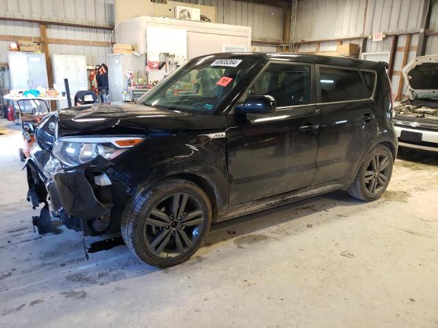 KIA SOUL + 2016 with VIN KNDJP3A56G7353565 - Photo from auction