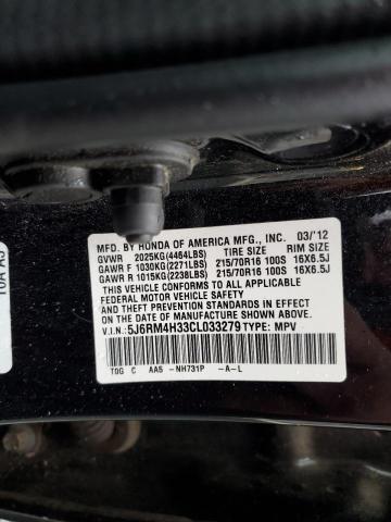 Photo 14 from auction – 2012 HONDA CR-V LX with VIN 5J6RM4H33CL033279