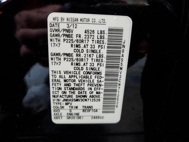Photo 14 from auction – 2012 NISSAN ROGUE S with VIN JN8AS5MV3CW712526