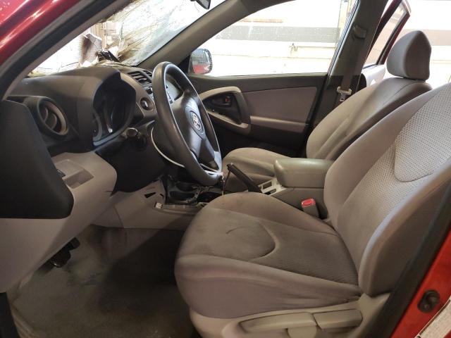 Photo 7 from auction – 2006 TOYOTA RAV4 with VIN JTMBD33VX65009998