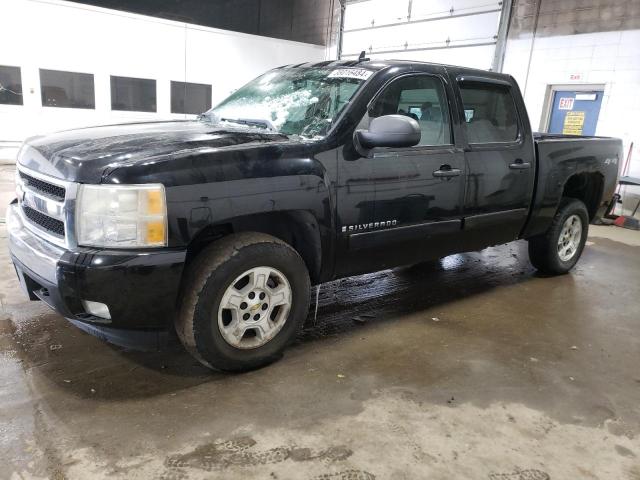 CHEVROLET SILVERADO 2007 with VIN 2GCEK13C671510783 - Photo from auction