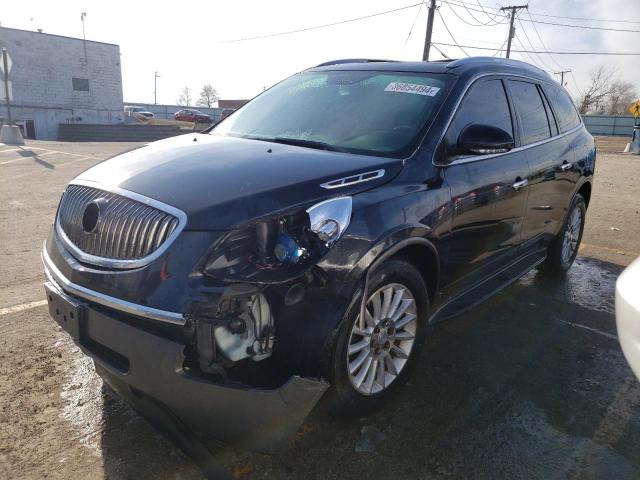 BUICK ENCLAVE CX 2009 с VIN 5GAER23D19J196495 - Фото с аукциона