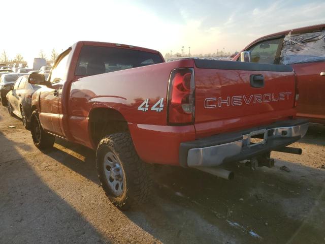 Photo 2 from auction – 2007 CHEVROLET SILVERADO with VIN 3GCEK14V17G224718