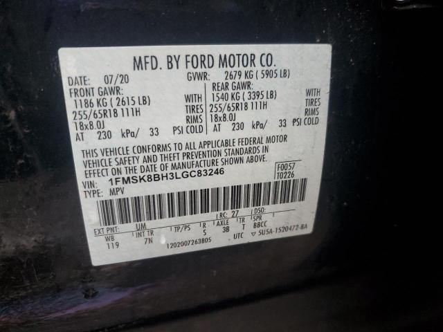 Photo 14 from auction – 2020 FORD EXPLORER with VIN 1FMSK8BH3LGC83246