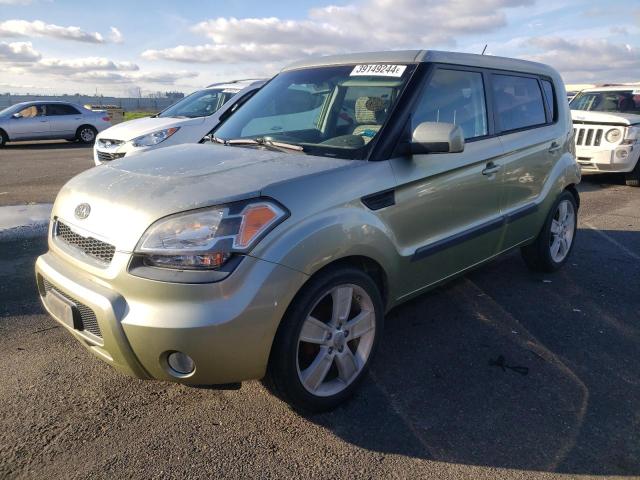 KIA SOUL + 2011 z numerem VIN KNDJT2A21B7253412 - Zdjęcie z aukcji