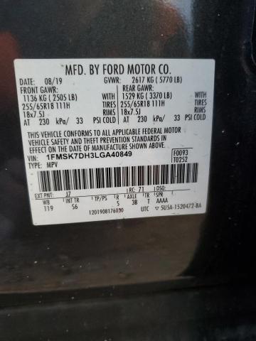 Photo 14 from auction – 2020 FORD EXPLORER X with VIN 1FMSK7DH3LGA40849