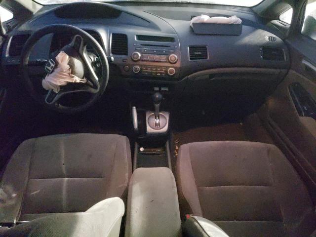 Photo 8 from auction – 2009 HONDA CIVIC EX with VIN 19XFA16899E050183