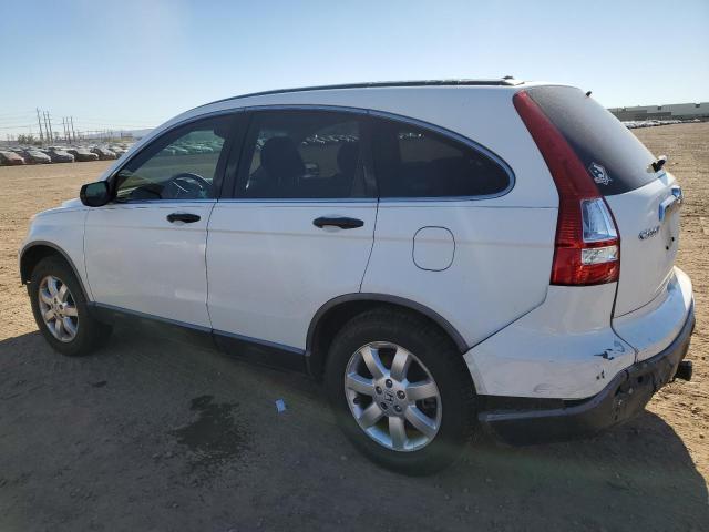 Photo 2 from auction – 2007 HONDA CR-V with VIN JHLRE38587C044544