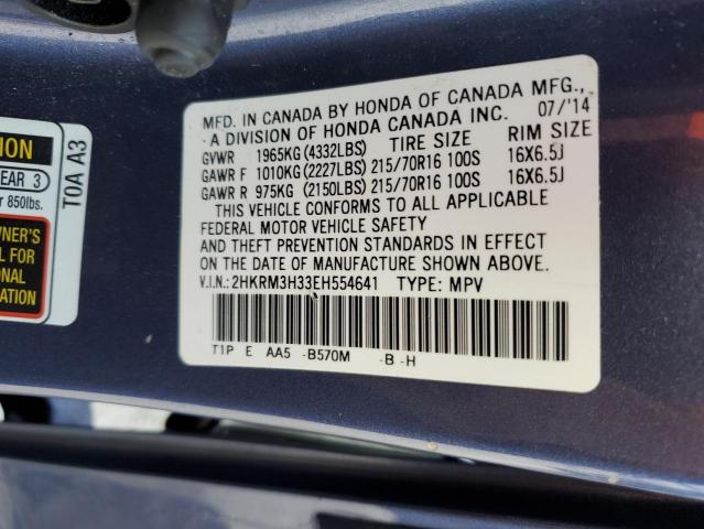 Photo 14 from auction – 2014 HONDA CR-V LX with VIN 2HKRM3H33EH554641