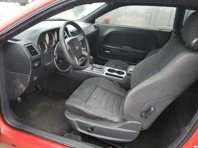 Photo 7 from auction – 2009 DODGE CHALLENGER with VIN 2B3LJ44V39H591152