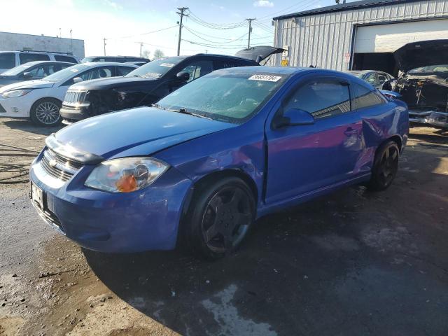 CHEVROLET COBALT SPO 2008 with VIN 1G1AM18B587231427 - Photo from auction