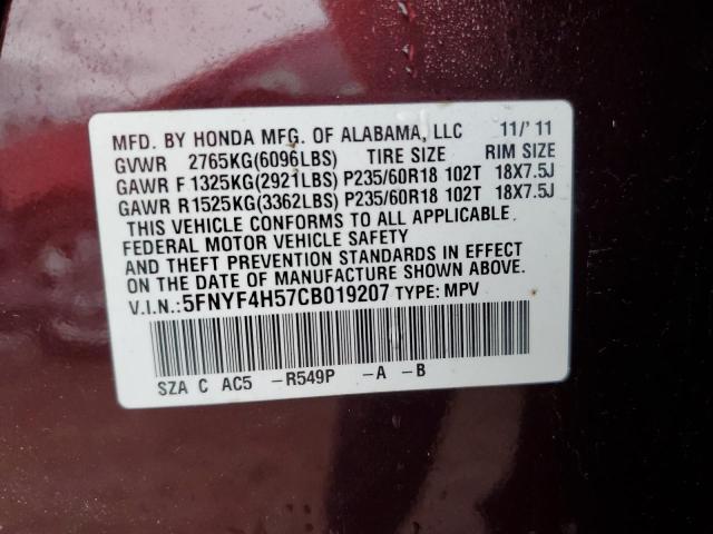 Photo 14 from auction – 2012 HONDA PILOT EXL with VIN 5FNYF4H57CB019207