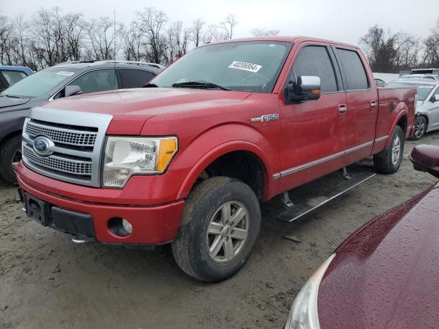 FORD F150 SUPER 2010 with VIN 1FTFW1EV4AFD28863 - Photo from auction