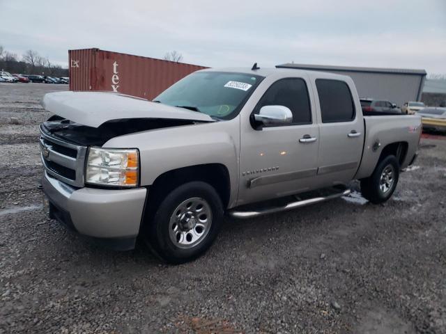 CHEVROLET SILVERADO 2008 with VIN 2GCEK13C181246289 - Photo from auction