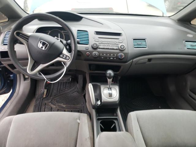 Photo 8 from auction – 2011 HONDA CIVIC LX with VIN 2HGFA1F5XBH533537