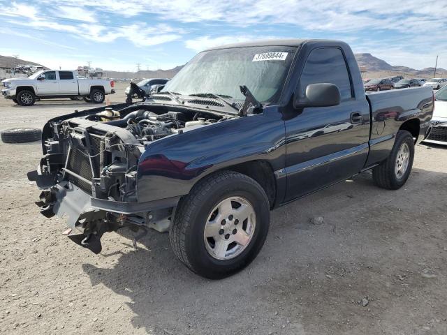 Photo 1 from auction – 2006 CHEVROLET SILVERADO with VIN 3GCEC14X86G193447