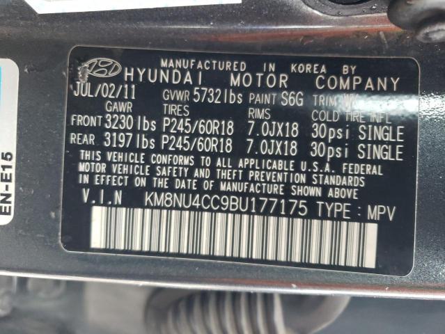 Photo 14 from auction – 2011 HYUNDAI VERACRUZ G with VIN KM8NU4CC9BU177175