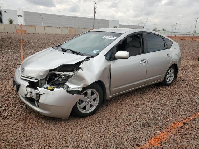 Photo 1 from auction – 2004 TOYOTA PRIUS with VIN JTDKB20U040054146